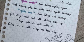 Đoạn Duyên